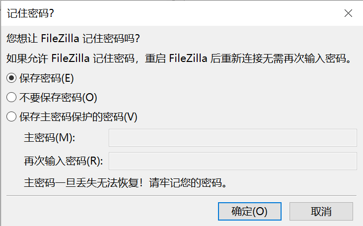 Click to see a larger version of the image